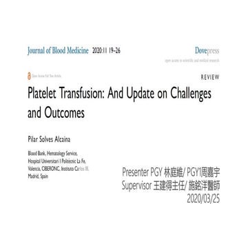 20200325 platelet transfusion and update on challenges