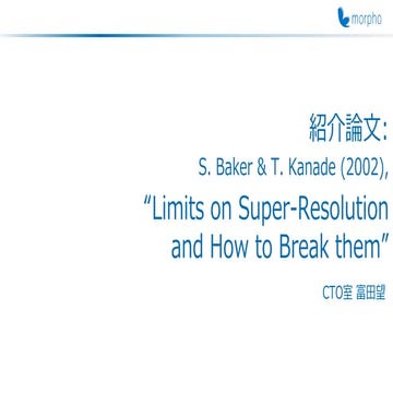 Limits on Super-Resolution and How to Break them