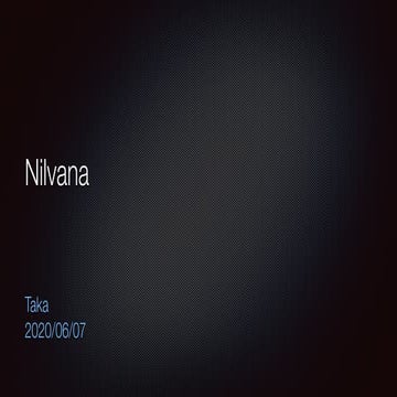 20200607_insight_sync