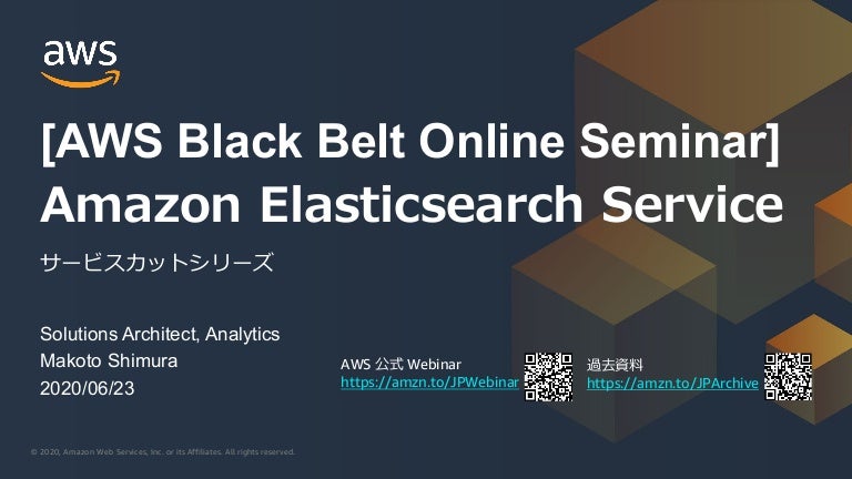 0623 Aws Black Belt Online Seminar Amazon Elasticsearch Service