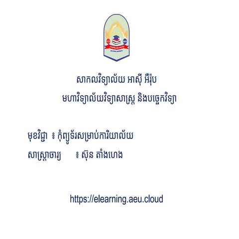 Mathematic books in university of Asia Euro