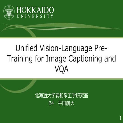 Unified Vision-Language Pre-Training for Image Captioning and VQA