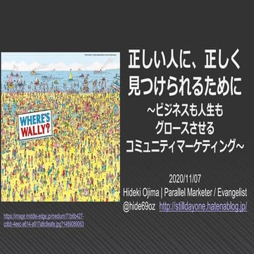 20201107 nettyu chiba_choshi