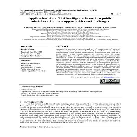 Application of artificial intelligence in modern public administration ...