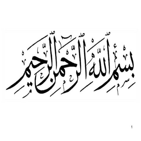 2021-10-13 Procurement Process-Day 01.pptx