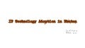 btNOG 8: IP technology adoption in Bhutan 1 2021 10 21 btnog 211114223419 thumbnail 2