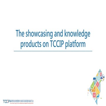 Copernicus Climate Change Service - An introduction | PDF