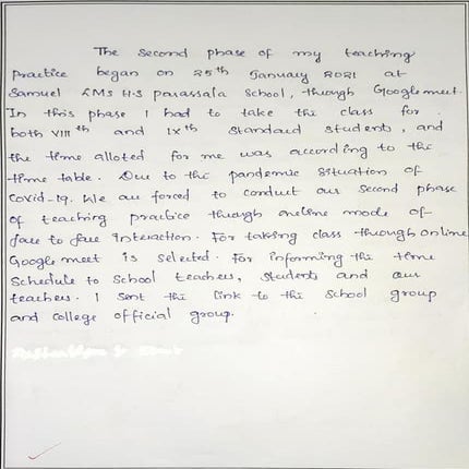 2021 03 09 12_47 am office lens