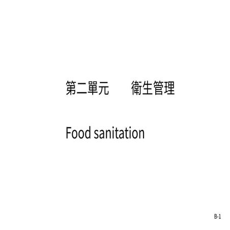 20210415-B-food sanitation