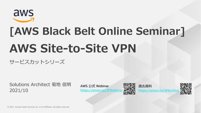 ZyXEL ZyWALL 1 インターネット セキュリティ ゲイトウエイ ZyXEL ZyWALL 1 有り難い インターネット セキュリティ ゲイトウエイ