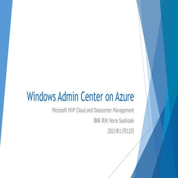 Windows Admin Center on Azure