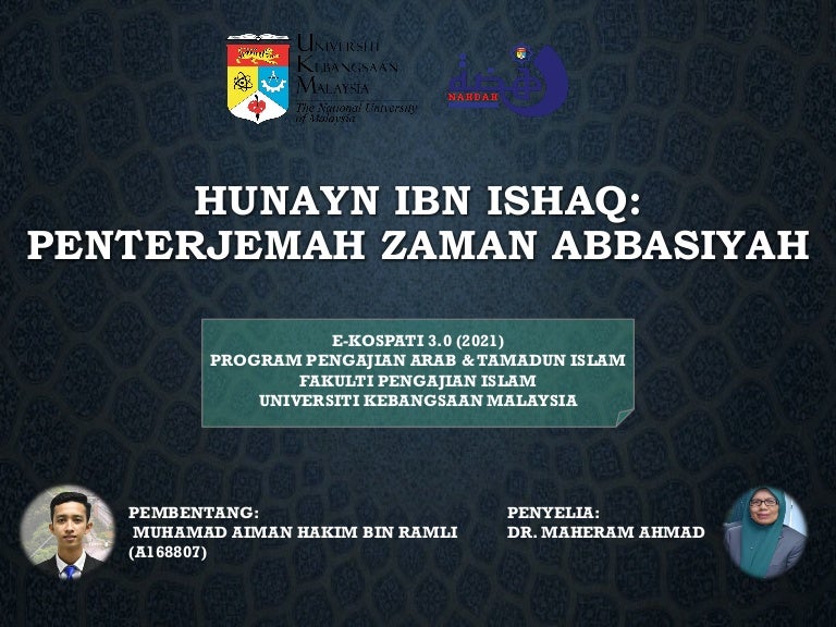 Hunayn Ibn Ishaq Penterjemah Zaman Abbasiyah