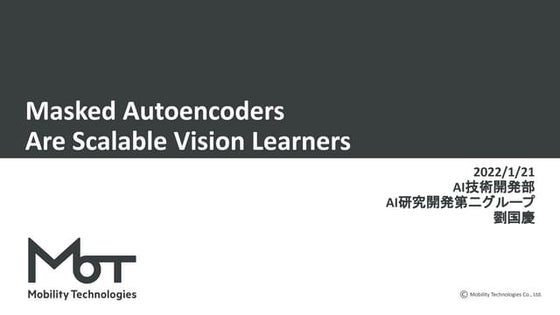 Masked Autoencoders Are Scalable Vision Learners