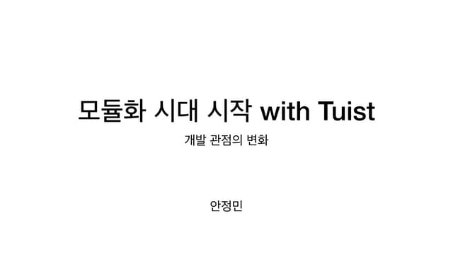 iOS Modular Architecture with Tuist