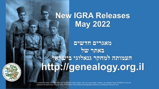 IGRA May 2021 Database Release | PDF