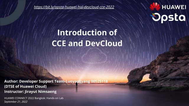 Introduction of CCE and DevCloud