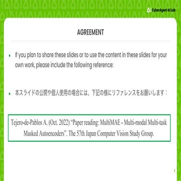 ECCV2022 paper reading - MultiMAE: Multi-modal Multi-task Masked Autoencoders...