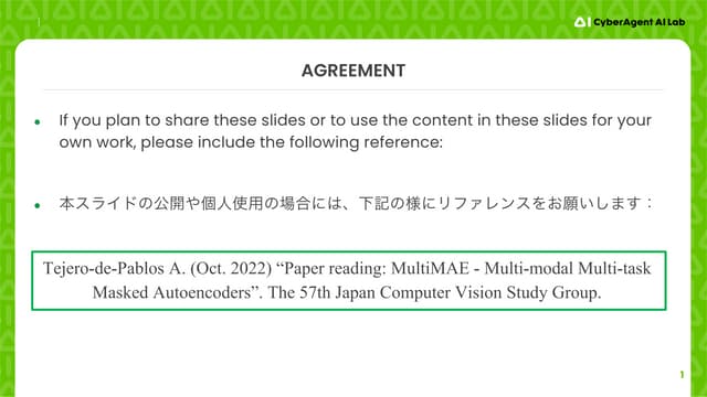 ECCV2022 paper reading - MultiMAE: Multi-modal Multi-task Masked Autoencoders...