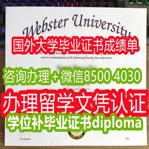 ppt