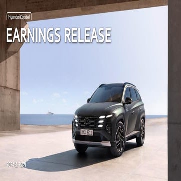 2024년 3분기_KO_HYUNDAI CAPITAL  IR PRESENTATION