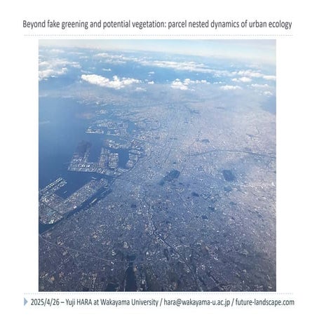 Beyond fake greening and potential vegetation: parcel nested dynamics of urba...