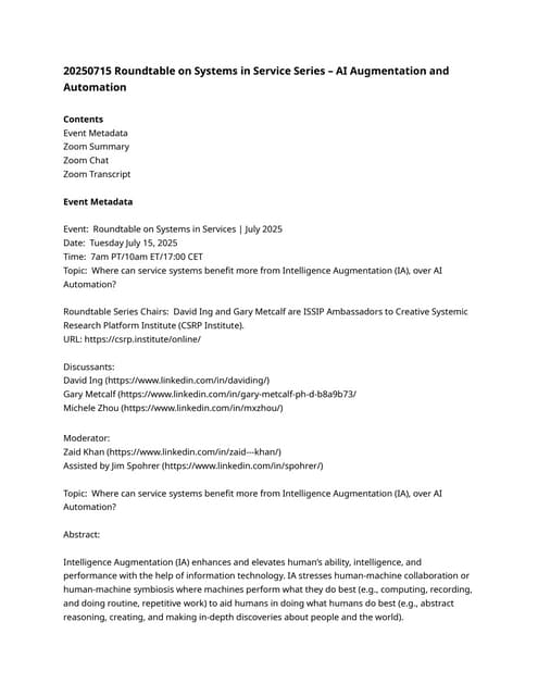 20250715 Roundtable on Systems in Service Series - AI Augmentation and Automa...