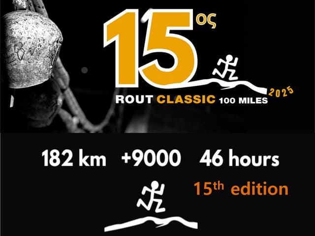 2025 ROUT CLASSIC100 miles   TECHNICAL INFO ENG