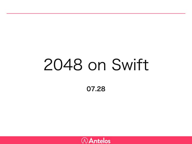 2048 on swift