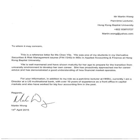 reference letter-Martin Wong | PDF
