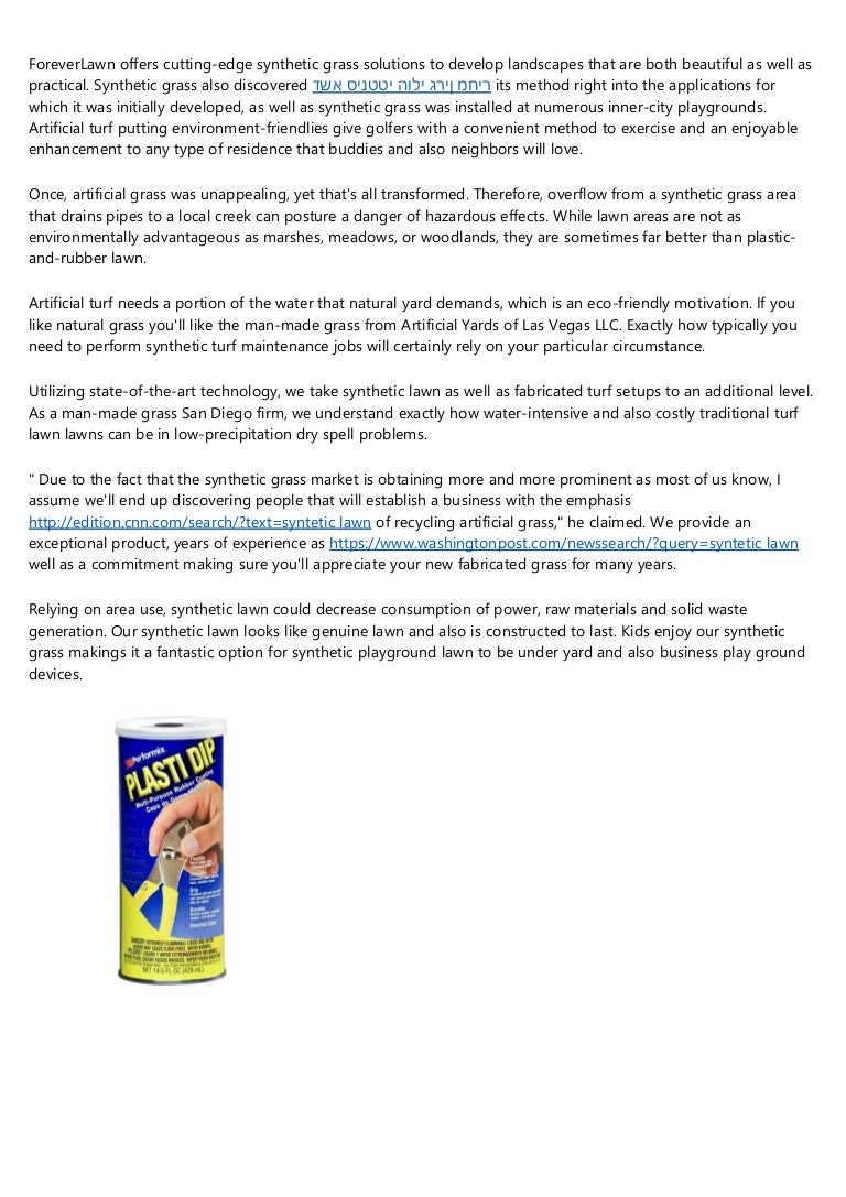 firm ground on artificial grass