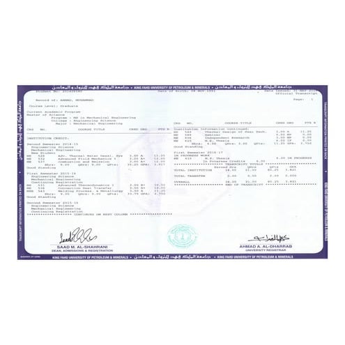 Msc DMC | PDF