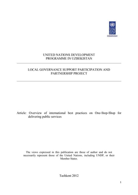 Обзор международной практики оказания государственных услуг посредством ЦЕО (Сорайя Соэмиреджа, на английском языке)