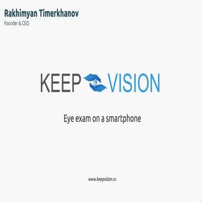 keepvision