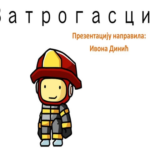 Blumova taksonomija u ocenjivanju