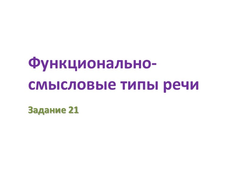 Ремизов Воля Вольная Скачать Бесплатно Fb2