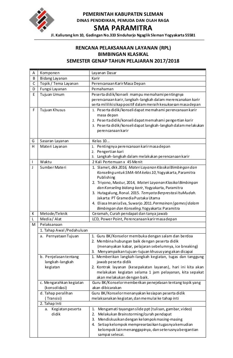 21. rpl perencanaan karir masa depan (genap)