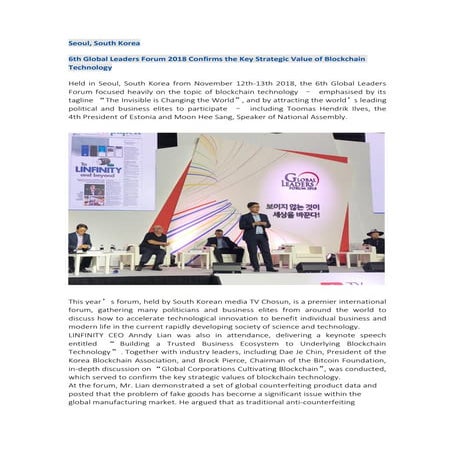 6th Global Leaders Forum 2018 Confirms the Key Strategic Value of Blockchain Technology