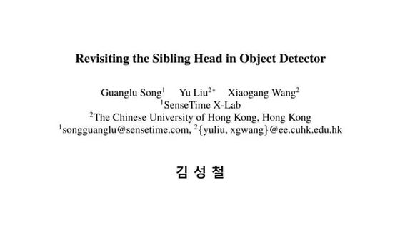 Som formulas pdf | DOCX