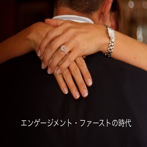 2105 08 27_セミナー