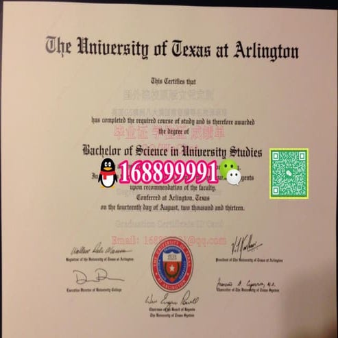 University of Texas at San Antonio degree offer diploma Transcript | PDF