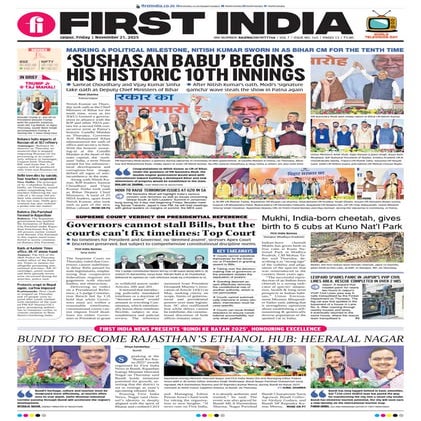 21112025_First India Newspaper Jaipur.pdf