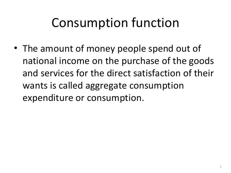 21157 consumption function