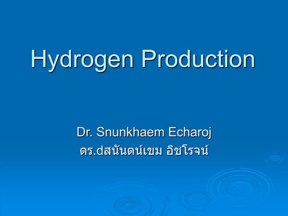 Lecture 19- Manufacturing of Hydrochloric acid from hydrogen and ...