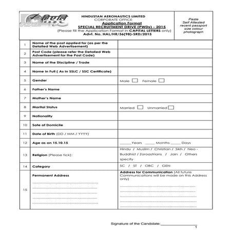 application form HAL 2015 | PDF