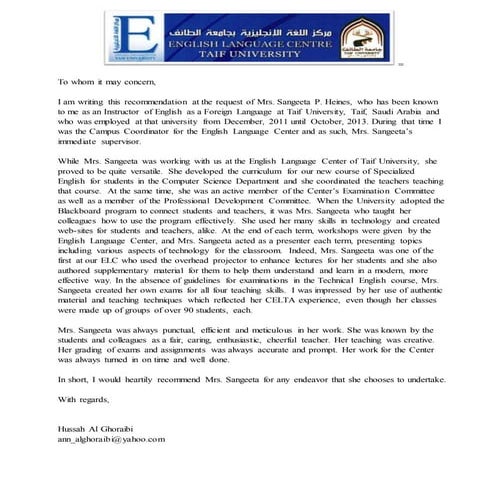 Reference Letter 1 | PDF