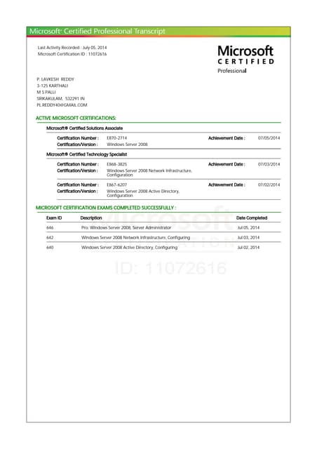 COF-C02関連問題資料