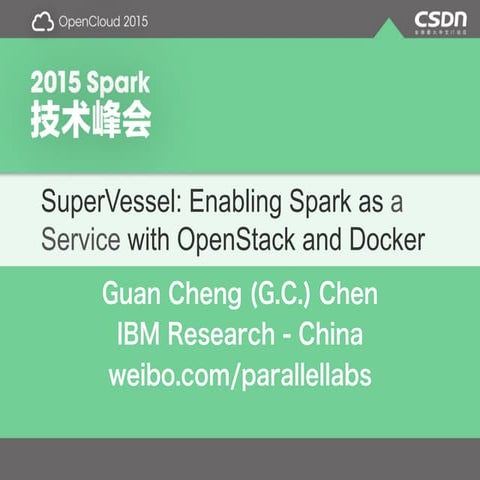 Spark China Summit 2015 Guancheng Chen