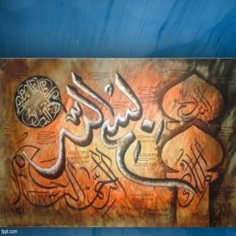 INJECTION MOLDING PROCESS