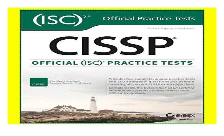 CISSPトレーニング資料