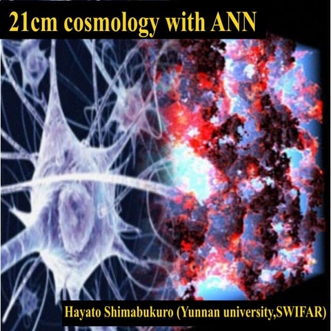 21cm cosmology with ANN